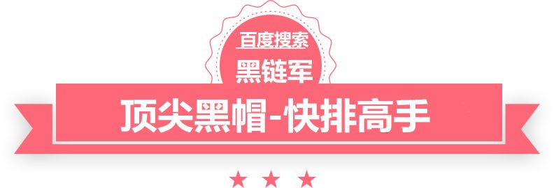 2024新澳门今晚开奖号码和香港谁家府上泛轻舟目录